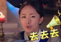 爆料范冰冰李易峰视频